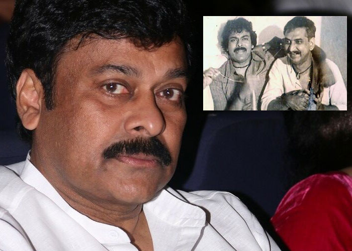 chiranjeevi,emotional,gollapudi maruthi rao,ripgollapudimarutirao  మాది గురుశిష్యుల బంధం: చిరంజీవి