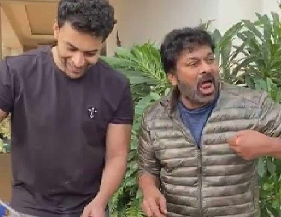 chiranjeevi,varun tej,dosa,chiru,mega family,bhogi celebrations,sankranthi celebrations,varun - chiru dosa  వరుణ్ దోశ ని ఉప్మా చేసిన మెగాస్టార్ 