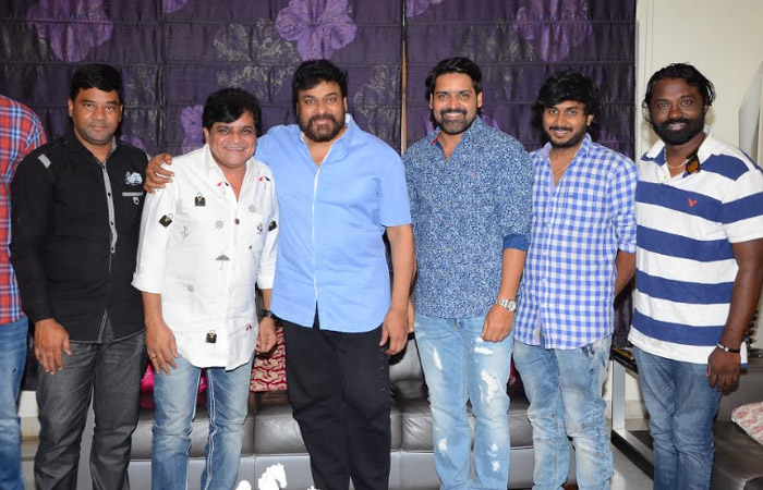 deshamlo dongalu paddaru,chiranjeevi,trailer launch,ali,khayyum,mega star  అలీ కోసం చిరు.. దేశ దొంగలకి సపోర్ట్