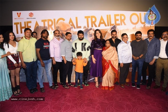 chiranjeevi,mother,anjana devi,prathi roju pandage,movie,trailer,launch  ‘ప్రతిరోజూ పండగే’ ట్రైలర్‌కు మెగామదర్ టచ్