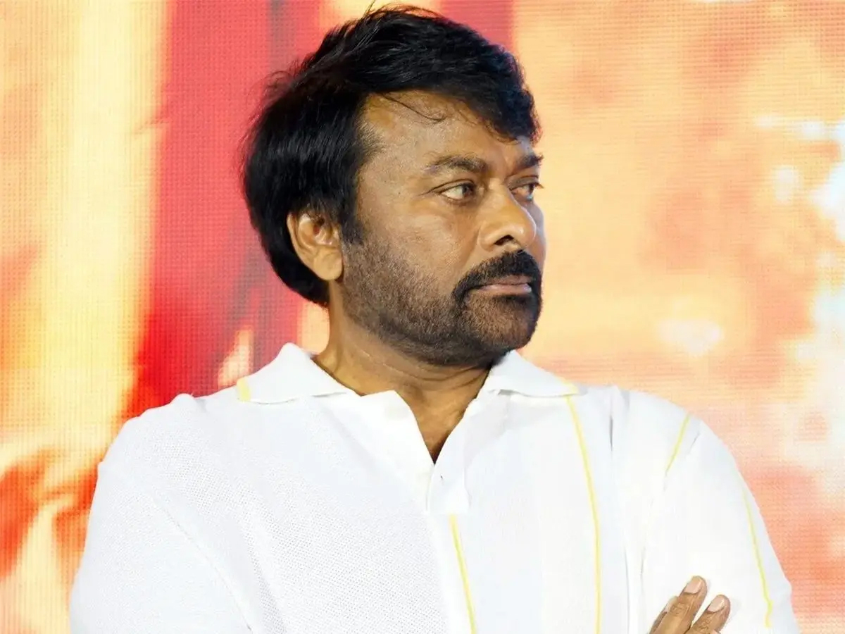 chiru  మెగాస్టార్ ఇమేజ్కి చట్టపరమైన రక్షణ