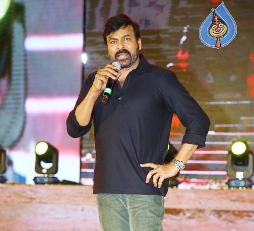 acharya,chiranjeevi,ram charan,acharya event highlights,koratala shiva,rajamouli  రామ్ చరణ్ ని అలా తప్పించారు 