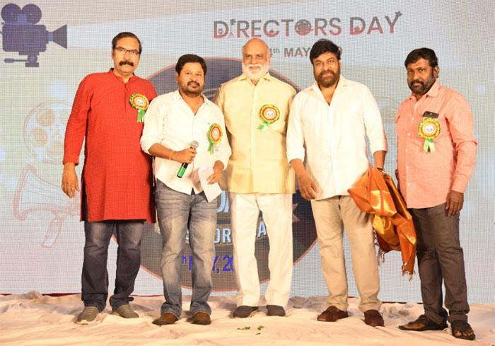 chiranjeevi,speech,directors day,celebrations,dasari narayana rao,greatness  దాసరి, నేను తాతా మనవళ్లం అవుతాం: చిరు