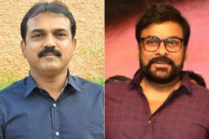 chiranjeevi,acharya movie,shooting update,koratala siva  ‘ఆచార్య’.. ఇప్పటి వరకు ఎంత షూట్ చేశారంటే..?