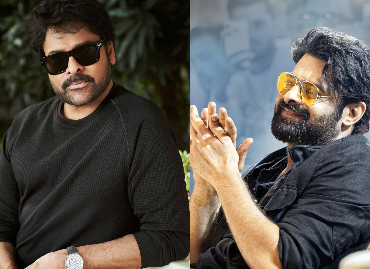 chiranjeevi  చిరు-ప్రభాస్ ఏమిటీ మౌనం 