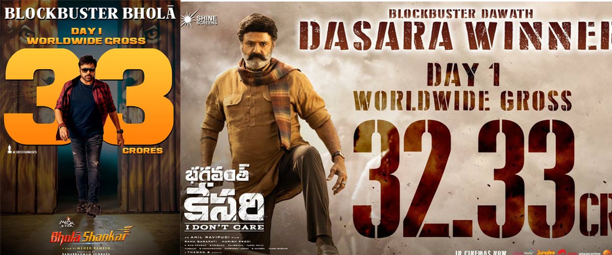 chiru vs balayya  చిరు vs బాలయ్య: కొత్త గొడవ