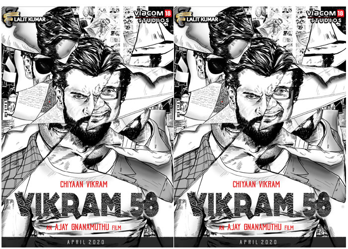 chiyaan vikram,directed by r ajay gnanamuthu,versatile star,vikram 58  విక్రమ్58 మూవీ అప్‌డేట్..!