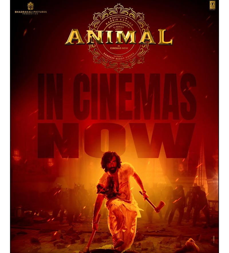 animal movie review  సినీజోష్ రివ్యూ: యానిమల్