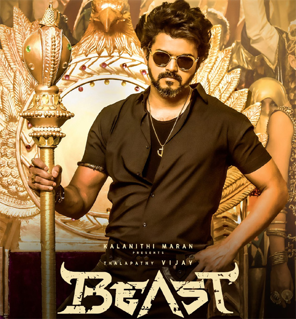 beast movie,beast movie review,beast review,beast telugu review,vijay beast movie review,nelson beast review  సినీ జోష్ రివ్యూ: బీస్ట్  
