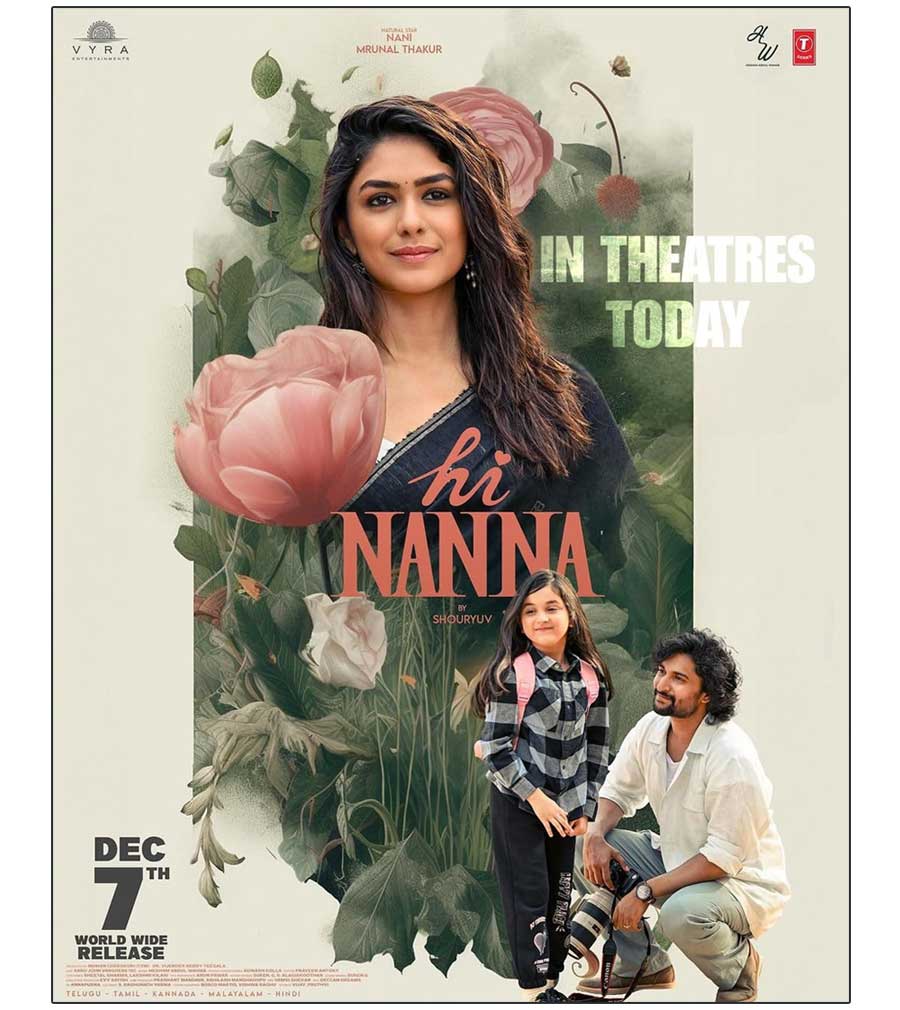 hi nanna telugu review  సినీజోష్ రివ్యూ: హాయ్ నాన్న 