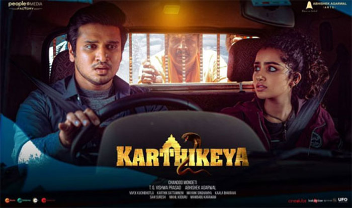 karthikeya 2 movie,karthikeya 2 review,karthikeya 2 movie review,karthikeya 2 telugu review,nikhil karthikeya 2 review  సినీజోష్ రివ్యూ: కార్తికేయ 2