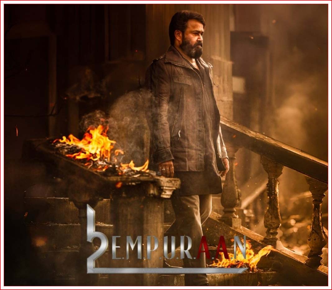 l 2 empuraan  సినీజోష్ రివ్యూ:  L2 ఎంపురాన్ 
