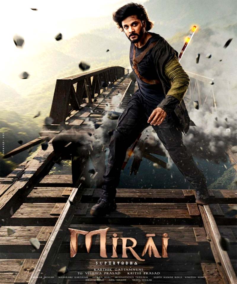 mirai telugu review  సినీజోష్ రివ్యూ : మిరాయ్