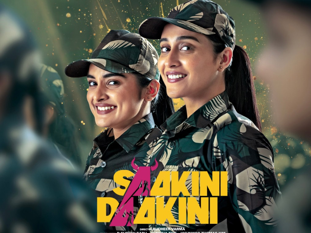 saakini daakini movie,saakini daakini review,saakini daakini telugu review  సినీజోష్ రివ్యూ : శాకిని డాకిని  