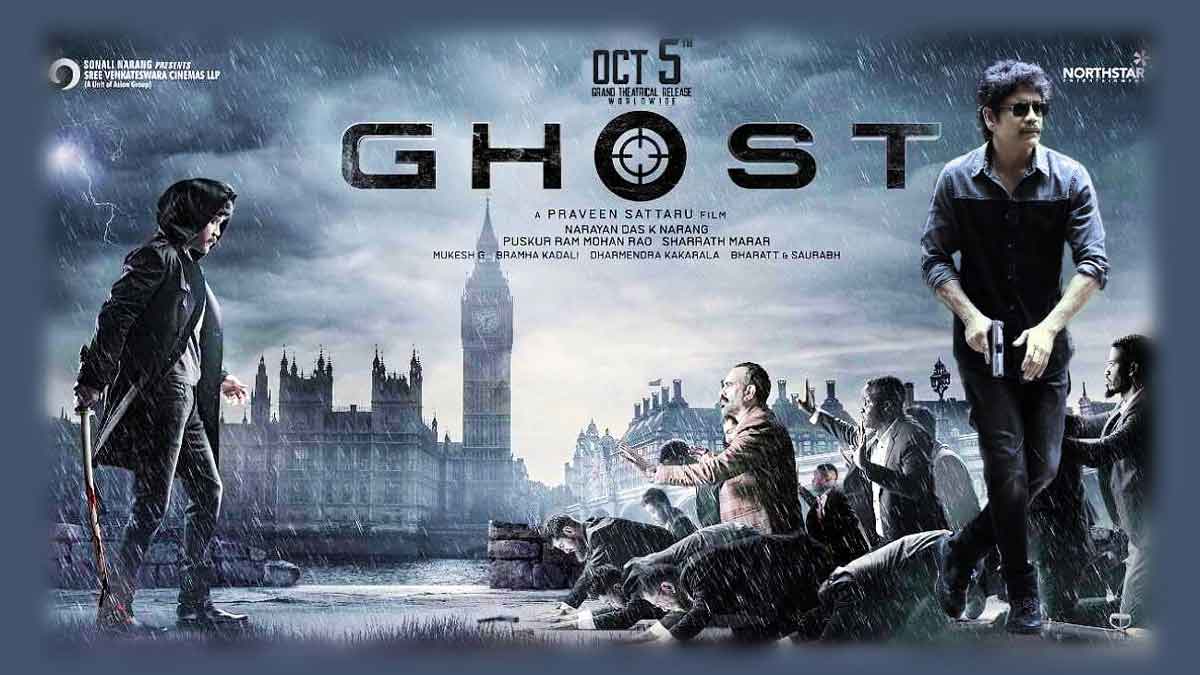 the ghost movie,the ghost review,the ghost telugu review  సినీజోష్ రివ్యూ : ది ఘోస్ట్