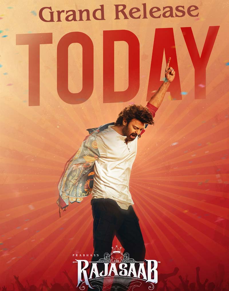 the raja saab telugu review  సినీజోష్ రివ్యూ: ది రాజా సాబ్ 