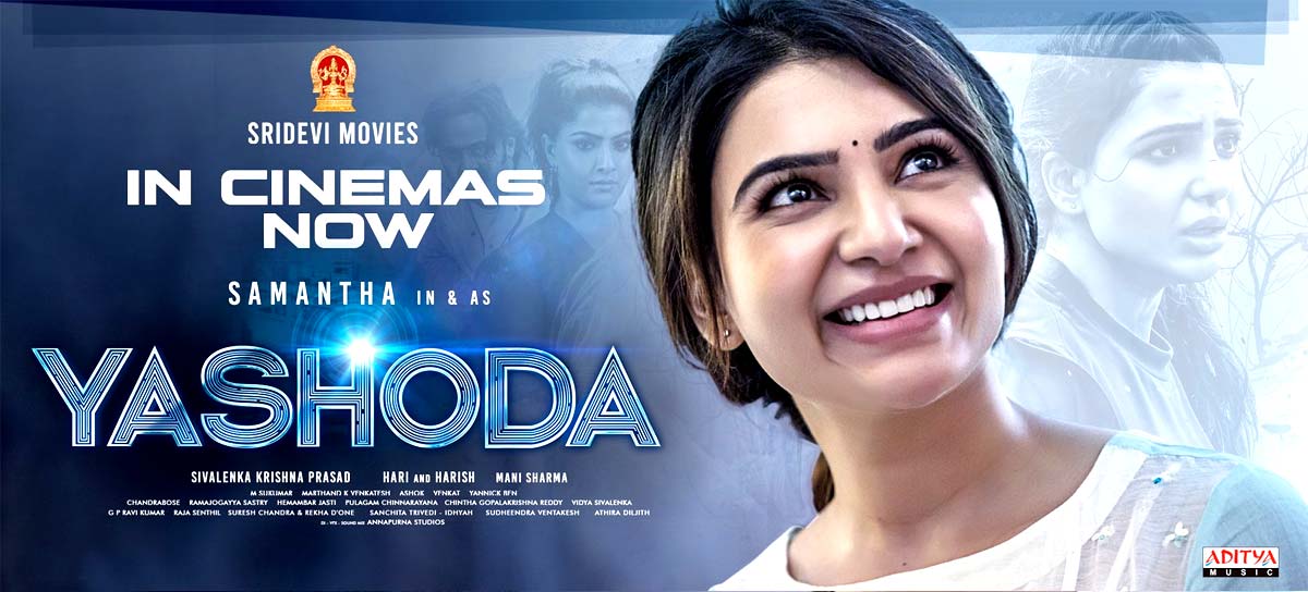 yashoda telugu review,yashoda movie telugu review  సినీజోష్ రివ్యూ : యశోద