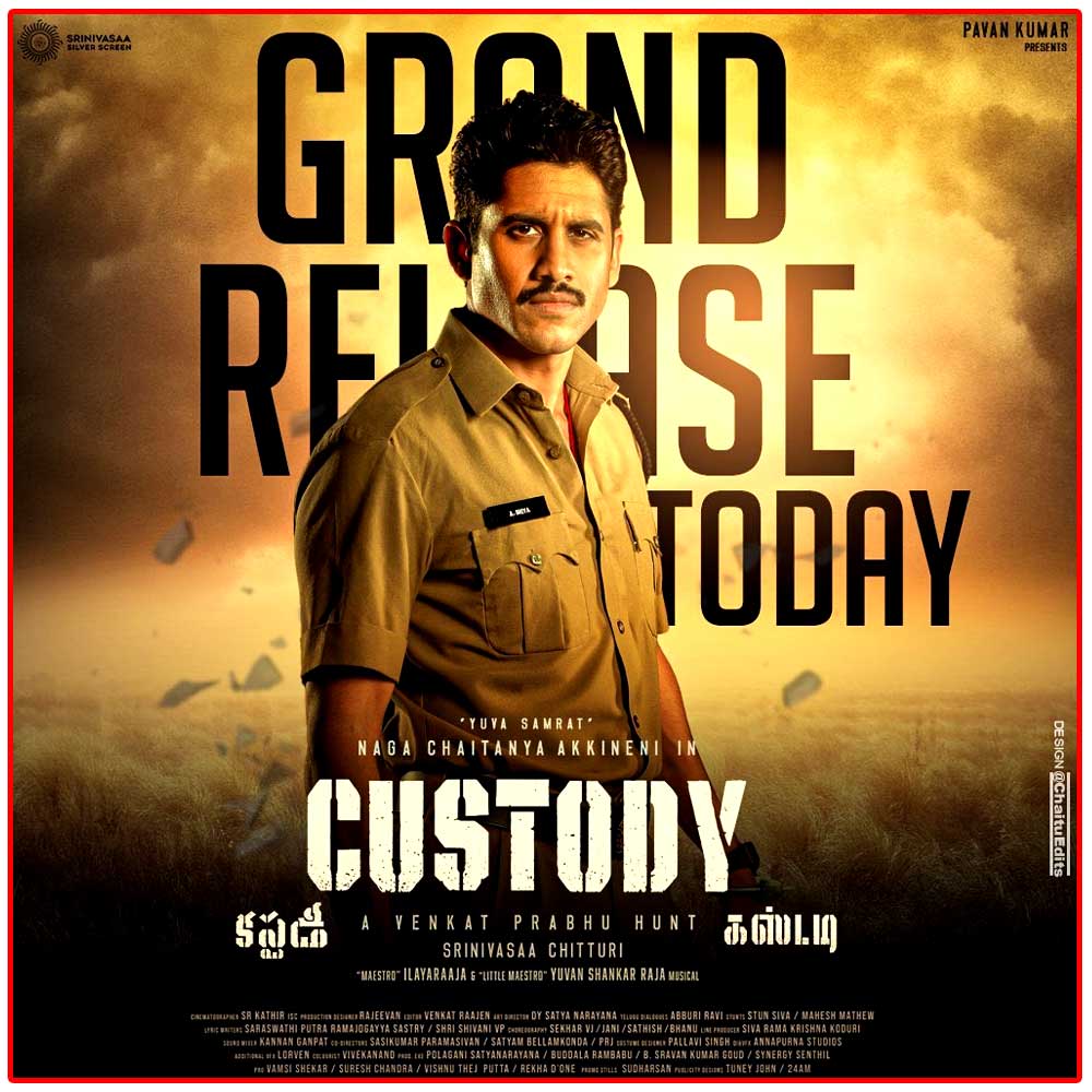 custody telugu review  సినీజోష్ రివ్యూ: కస్టడీ