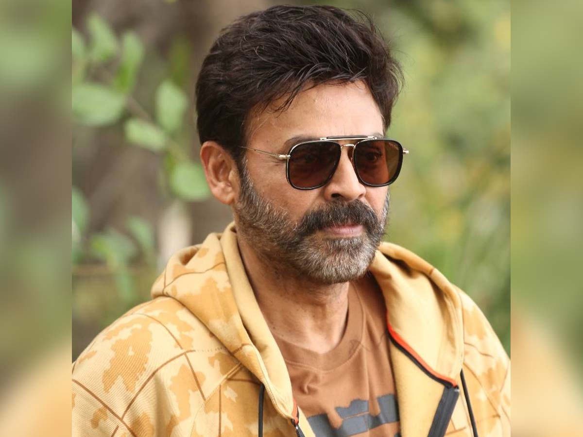 venkatesh,trivikram,venky75th film,sithara entertainments  వెంకీ 75వ సినిమా.. అభిమానుల ఆశలకు నీళ్ళు...