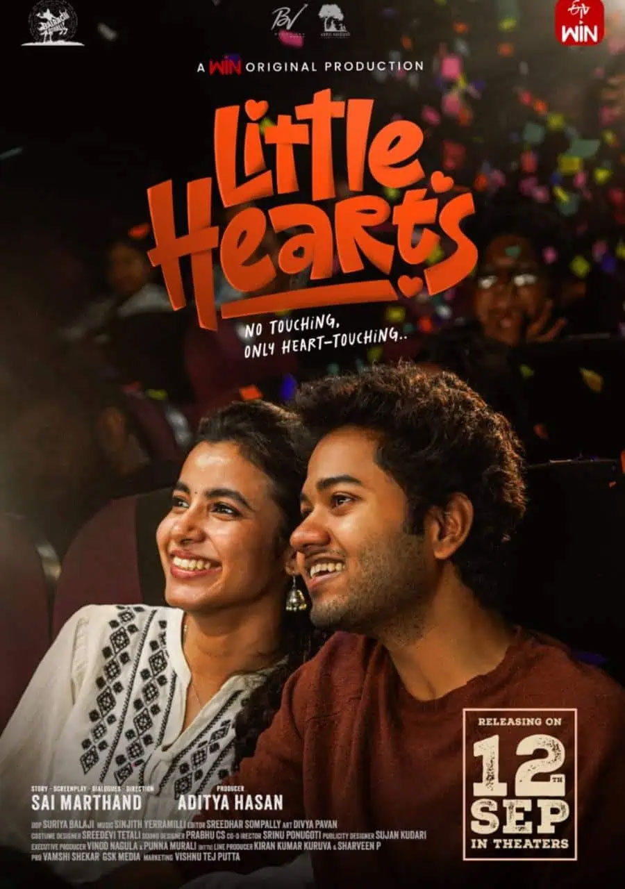 little hearts  లిటిల్ హార్ట్స్ ఓటీటీ డేట్ పై క్లారిటీ