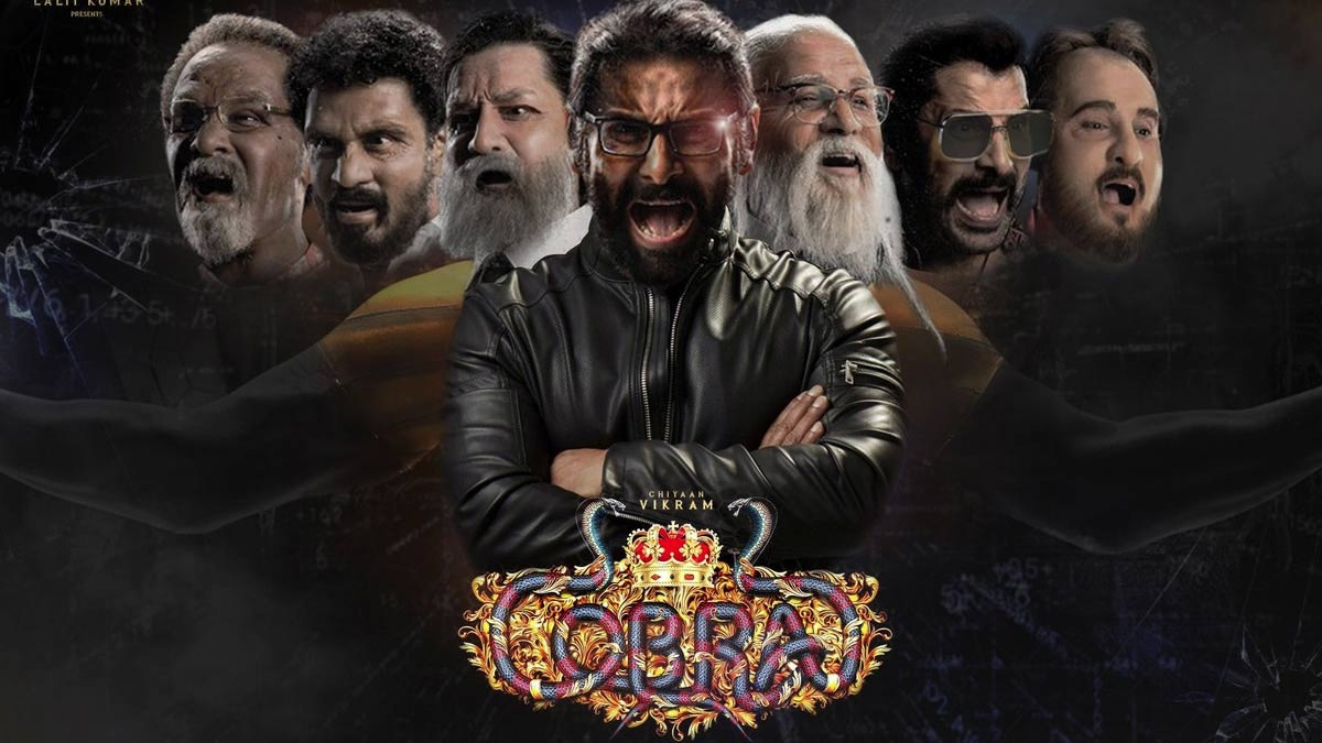 cobra movie,cobra collections,chiyaan vikram  కోబ్రా 2 డేస్ వరల్డ్ వైడ్ కలెక్షన్స్ 
