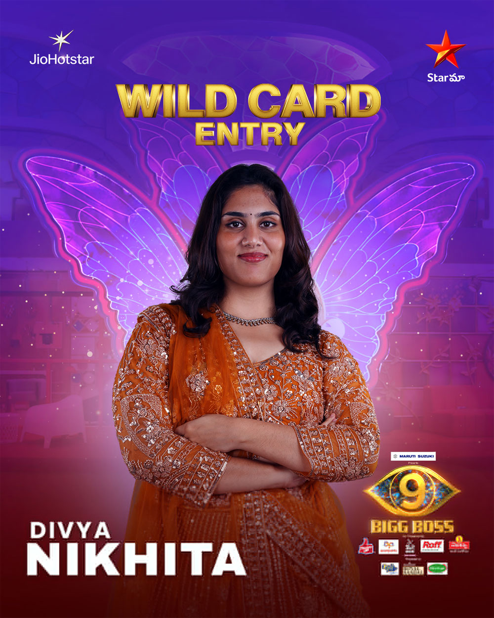bigg boss  బిగ్ బాస్ 9లో వైల్డ్ గా కామన్ మ్యాన్ ఎంట్రీ 