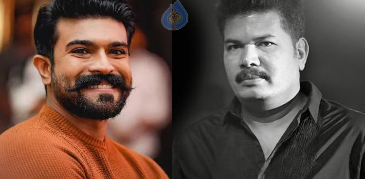 ram charan,shankar,complaint against,shankar-ram charan combo,rc15 project  RC15 పై రచ్చ షురూ 