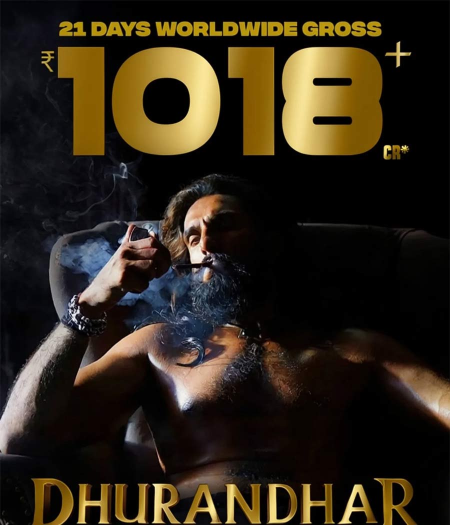 ranveer singh  రూ.1000 కోట్ల సక్సెస్ తో ముగింపు 