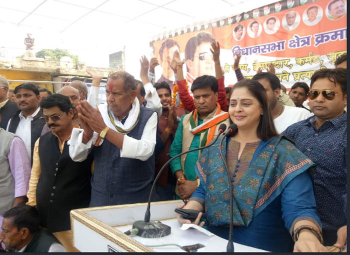 nagma,campaign,congress party,madhya pradesh  నగ్మా.. ప్రచారానికి వస్తే లగ్గాయితే..! 