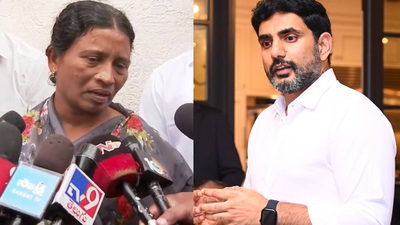 nara lokesh  నారా లోకేష్ పై కుట్ర 