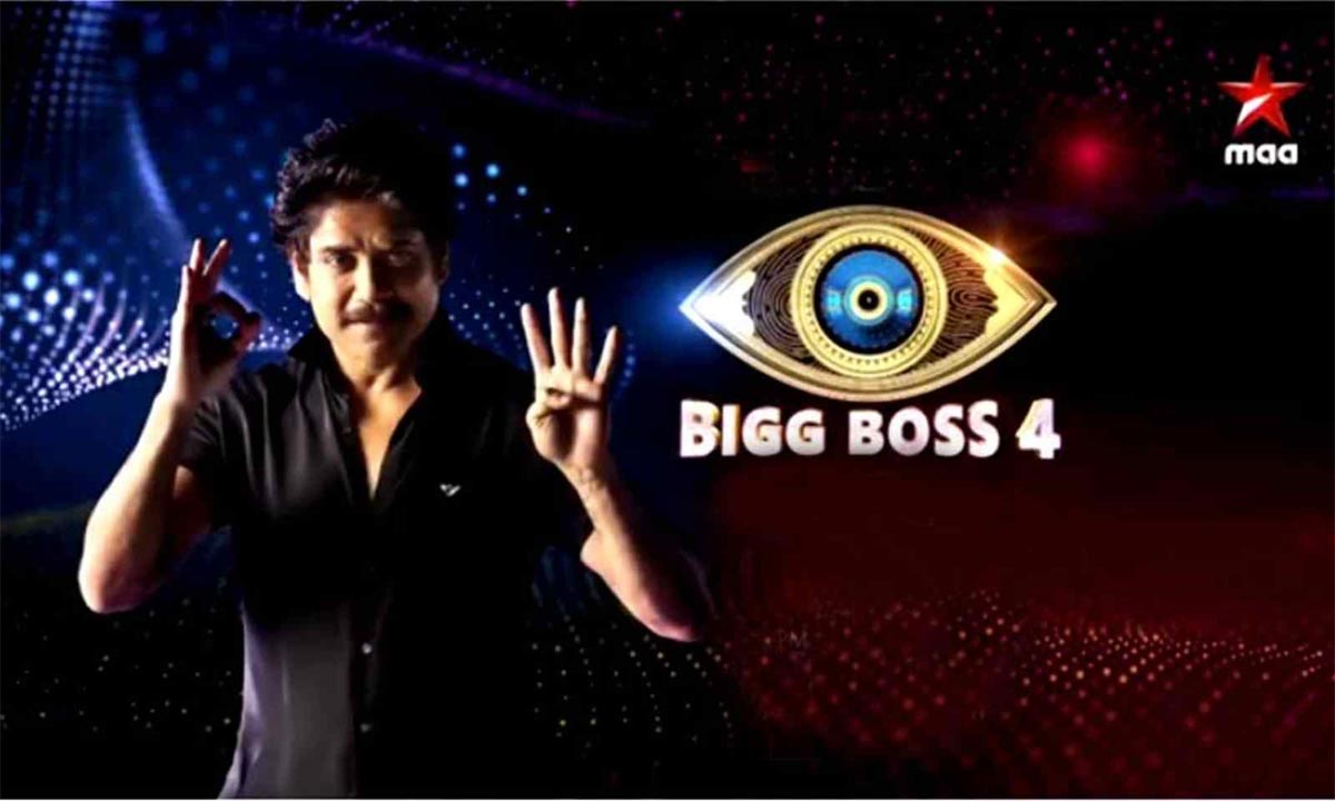 bigg boss,season 4,swathi dixit,pampering,romance,highlight  బిగ్‌బాస్‌ 4: హైలెట్ అవ్వాలంటే అవి ముఖ్యమా?