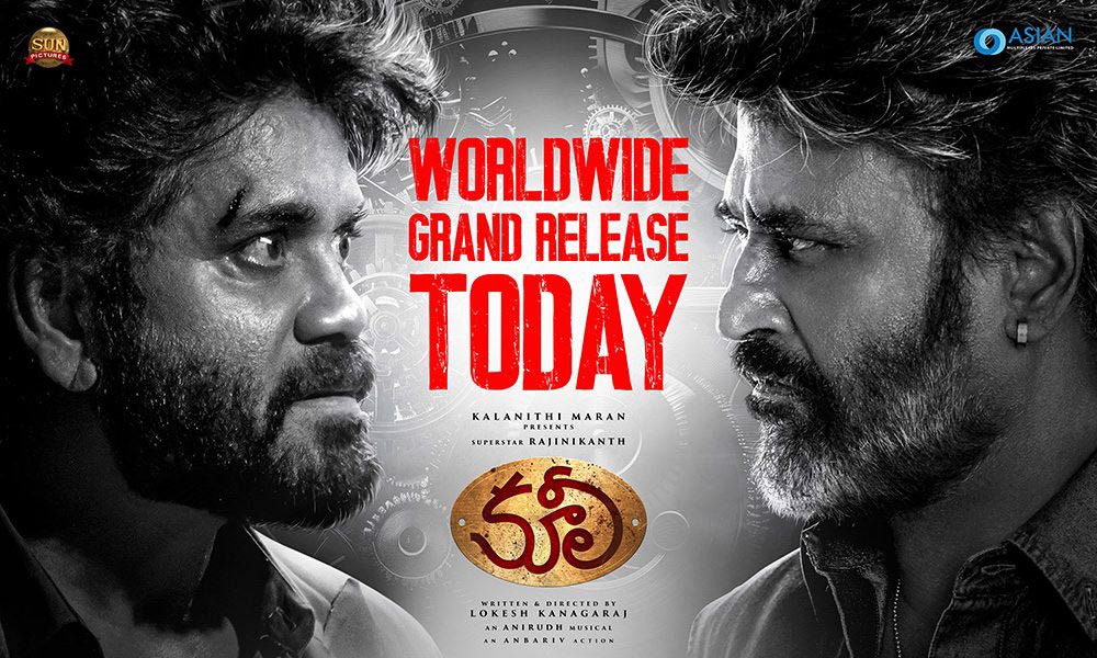 coolie  కూలి: స్టోరీ తక్కువ.. స్టైల్ ఎక్కువ