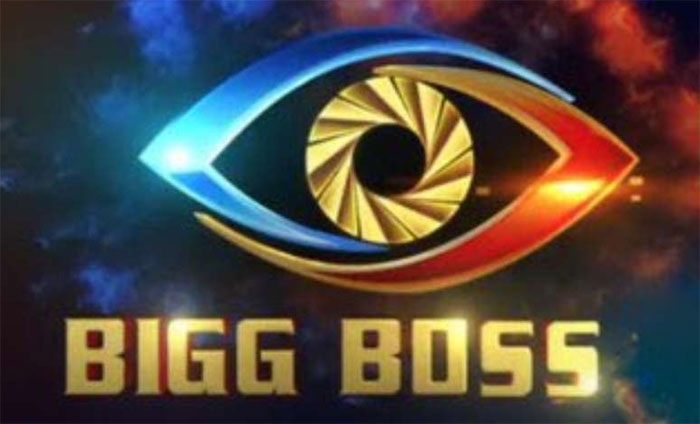 bigg boss telugu season 4,nagarjuna,lock down,corona,bigg boss,telugu  ‘బిగ్ బాస్’కీ బ్రేక్ పడేలానే ఉంది..!