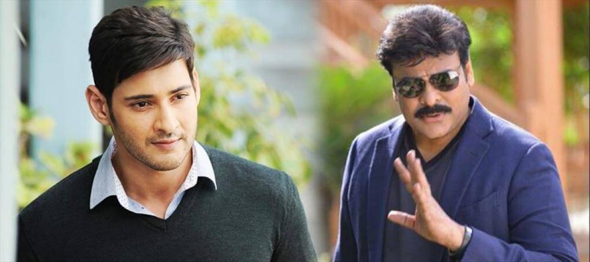 chiranjeevi,mahesh babu,pawan kalyan,nitin  కరోనాపై యుద్ధం: ఒక్కొక్కరుగా ఇచ్చేస్తున్నారు..