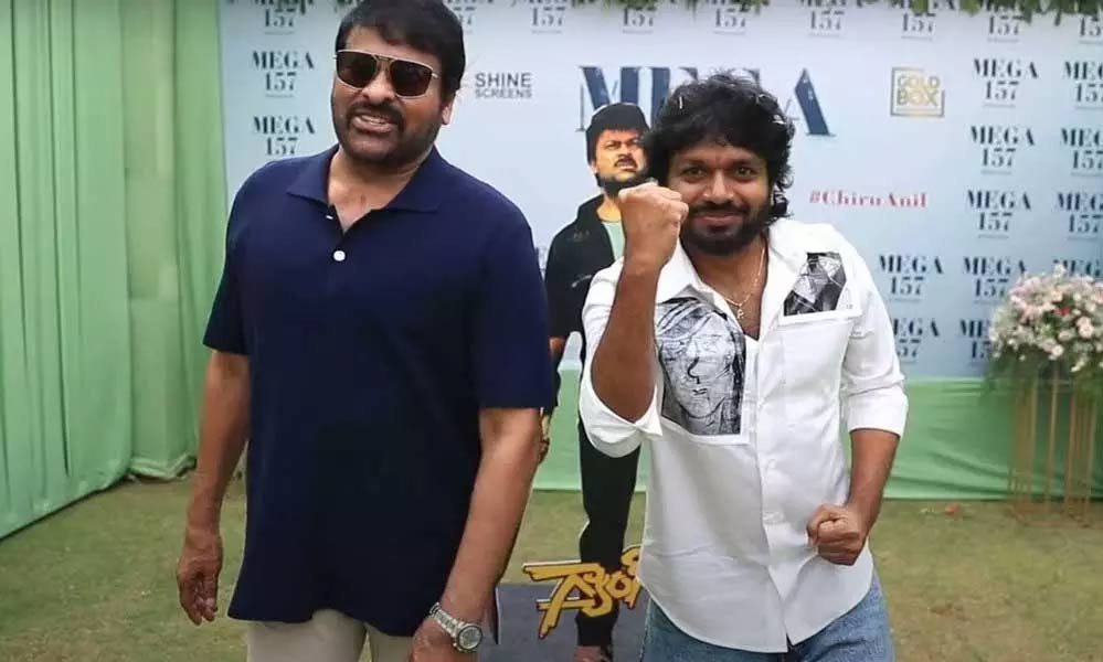 mega157  చిరు-అనిల్ మెగా కాంబో కి క్రేజీ టైటిల్