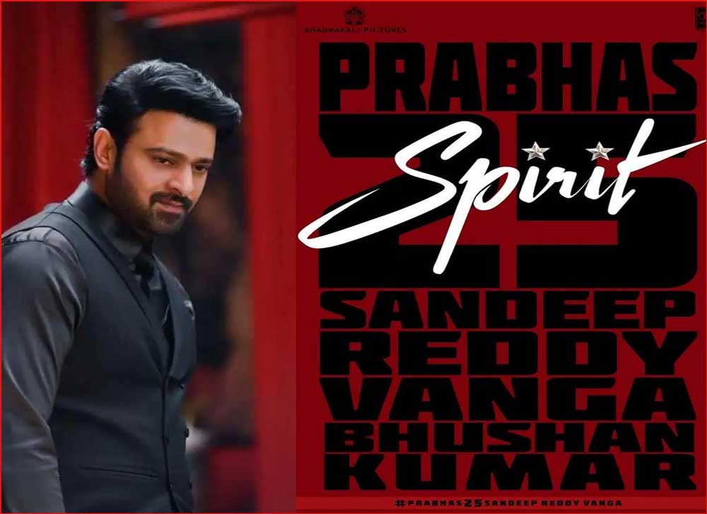 spirit  స్పిరిట్ ఫ్లాష్ బ్యాక్ ఎపిసోడ్ పై క్రేజీ న్యూస్