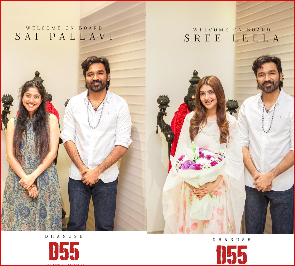 sai pallavi  D55 - సాయి పల్లవి vs శ్రీలీల 