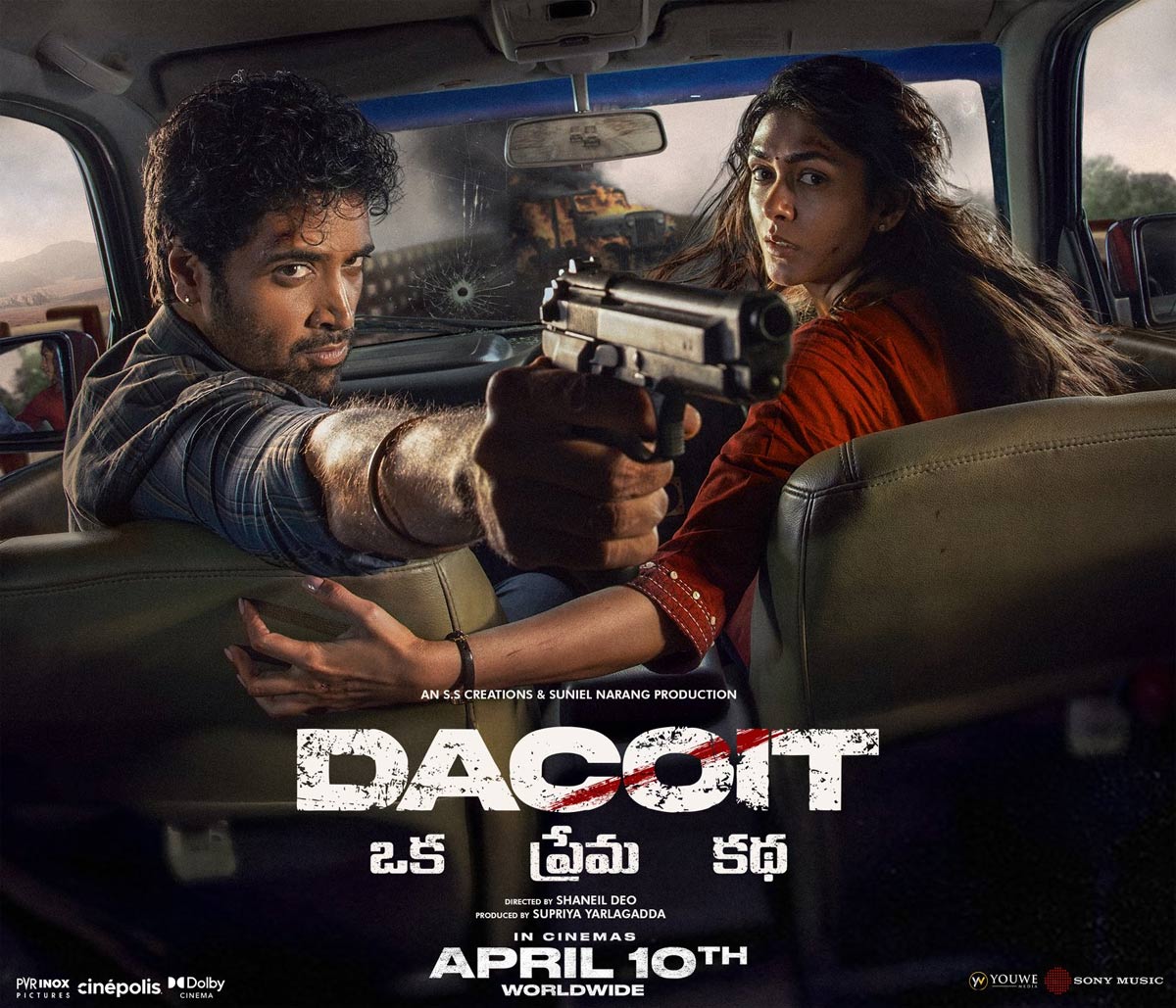 dacoit   డెకాయిట్ ప్రీ రిలీజ్ బిజినెస్ 