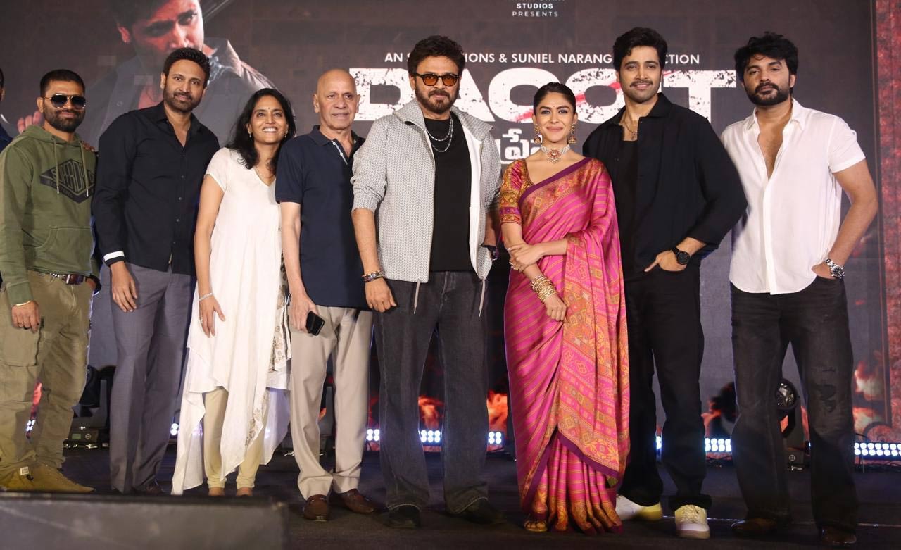 dacoit  డెకాయిట్‌ బ్లాక్ బస్టర్ అవుతుంది-వెంకీ 