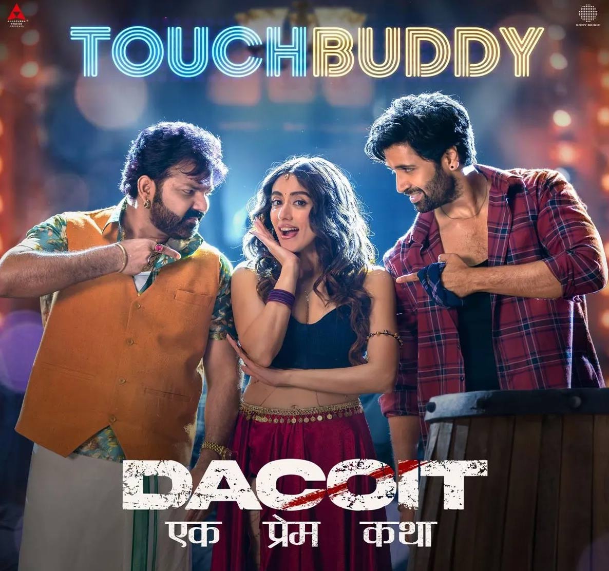 adivi sesh  క్రేజీగా డెకాయిట్ థియేట్రికల్ బిజినెస్ 