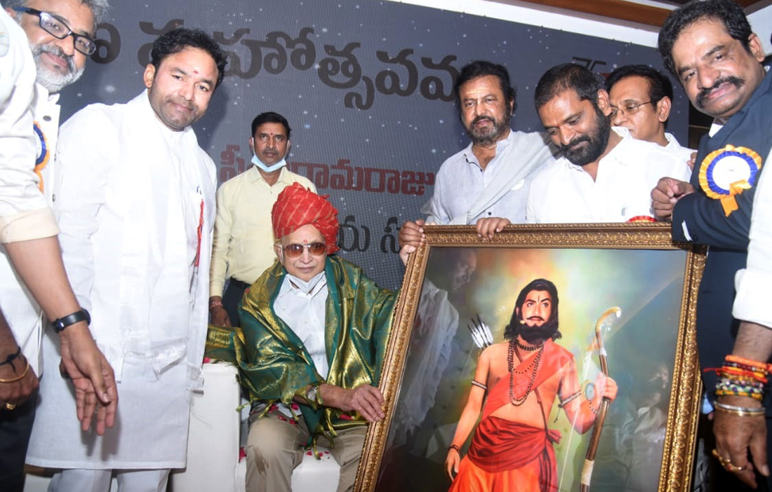 alluri sitarama raju,alluri sitarama raju movie,alluri sitarama raju 125th birth anniversary,krishna,kishan reddy,mohan babu,journalist prabhu,dada saheb phalke award  కృష్ణ గారికి దాదా సాహెబ్ ఫాల్కే అవార్డు ఇవ్వాలి