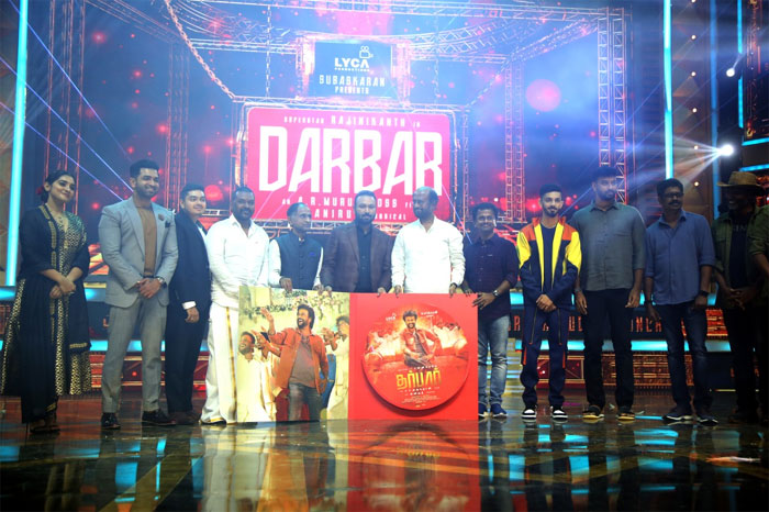 darbar,darbar audio launch,darbar audio release,rajinikanth,ar murugadoss,anirudh,shankar  మీ న‌మ్మ‌కాన్ని వమ్ము చేయ‌ను: రజినీకాంత్