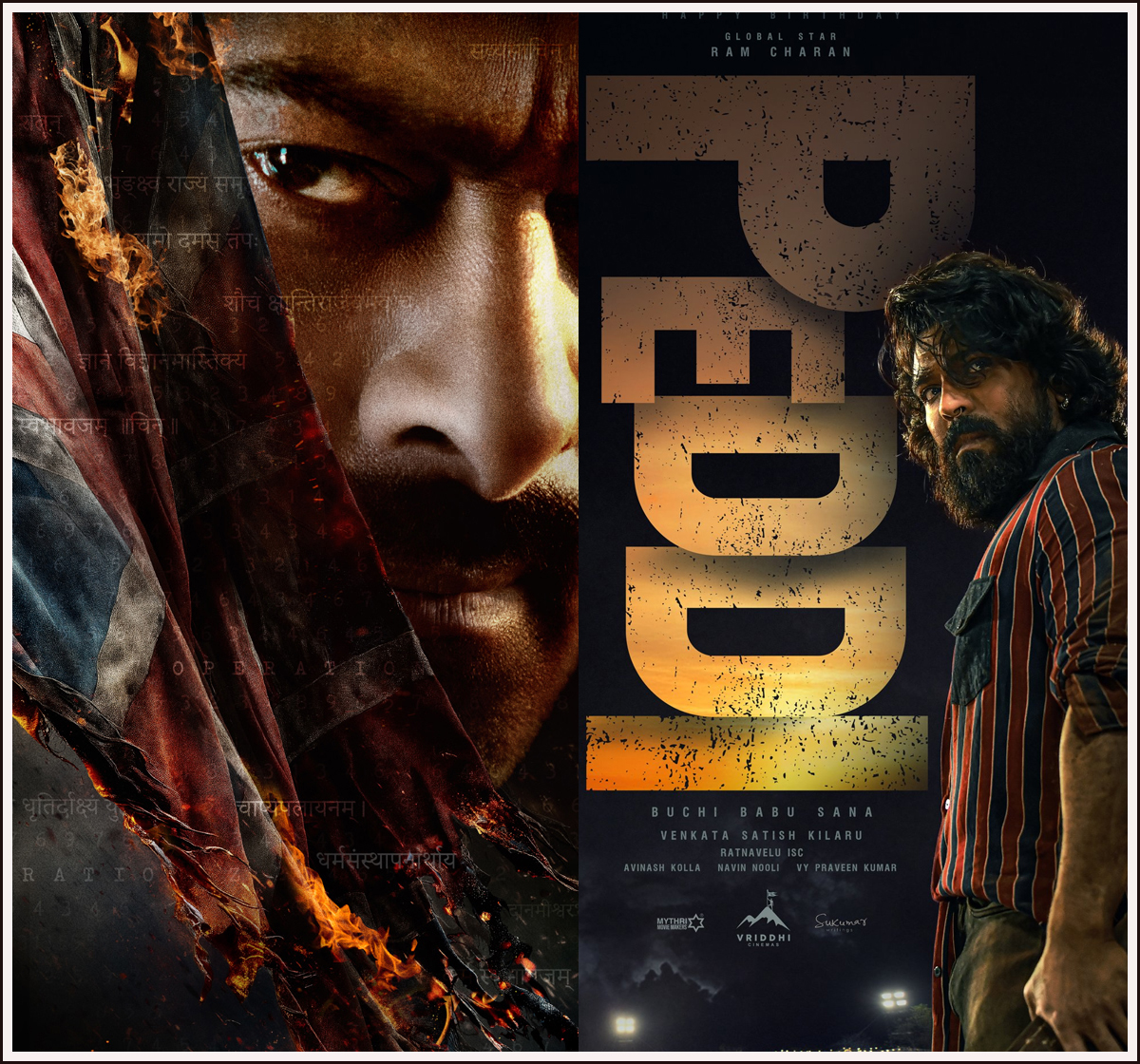 peddi  దసరా ఫైట్ - పెద్ది vs ఫౌజీ