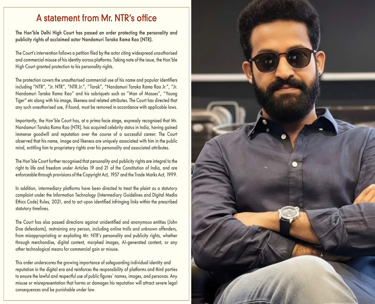 ntr  ఎన్‌టీఆర్ హక్కులకు ఢిల్లీ హైకోర్టు రక్షణ 