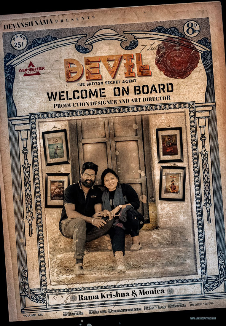 nandamuri kalyan ram,devil- the british secret agent,kalyan ram,devil- the british secret agent movie  నందమూరి కళ్యాణ్ రామ్ డెవిల్- ది బ్రిటీష్ సీక్రెట్ ఏజెంట్