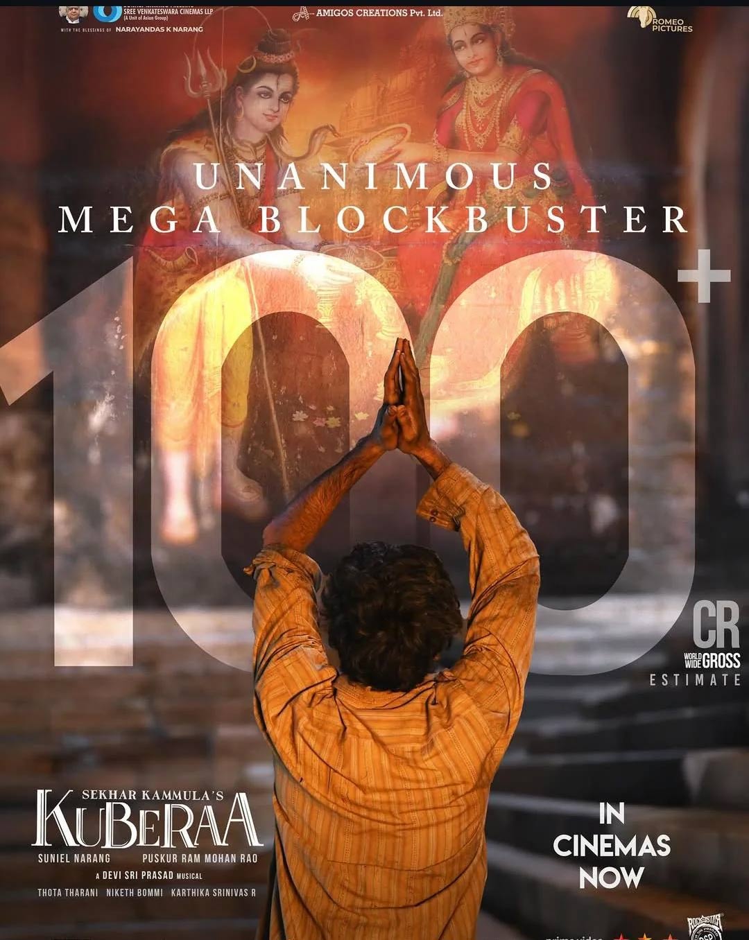 dhanush  100 కోట్ల కుబేర 