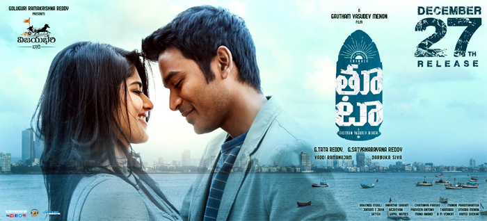 dhanush,gautham menon,reshma ghatala,venkat somasundaram  డిసెంబర్ 27న ధనుష్‌ ‘తూటా’ రిలీజ్...