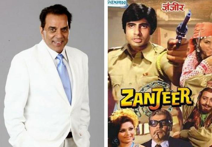 dharmendra,discloses,refused,zanjeer,big b  'జంజీర్‌' గురించి భలే విషయం చెప్పాడు! 