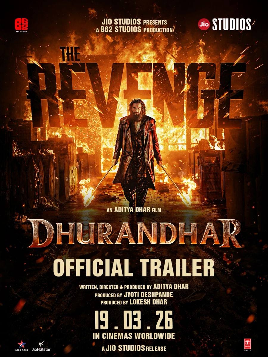 dhurandhar 2  ధురంధర్ 2 ట్రైలర్ - తగలబెట్టేశారు 