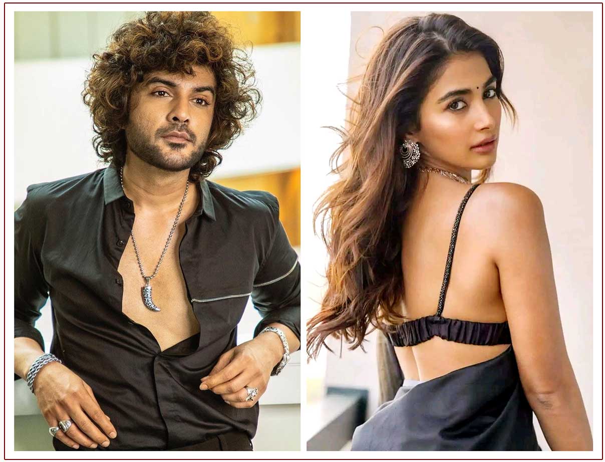 pooja hegde | ఈసారి టిల్లు గాని జోడి బుట్టబొమ్మ?